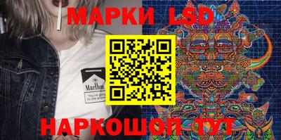 а пвп мука Волжск