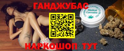 а пвп мука Волжск