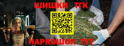 а пвп мука Волжск