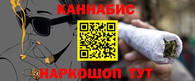 а пвп мука Волжск