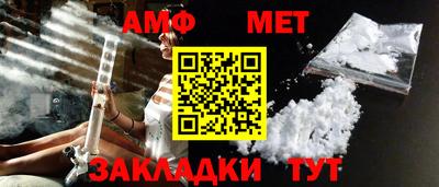 МДМА Гатчина