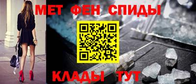мдпв Гай