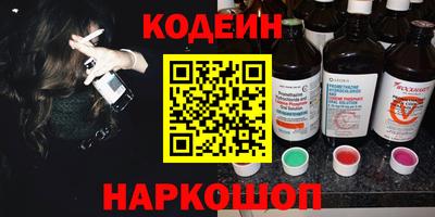 а пвп мука Волжск