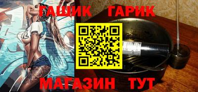 дмт Гагарин