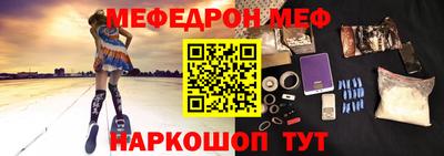 синтетический гашиш Волжский
